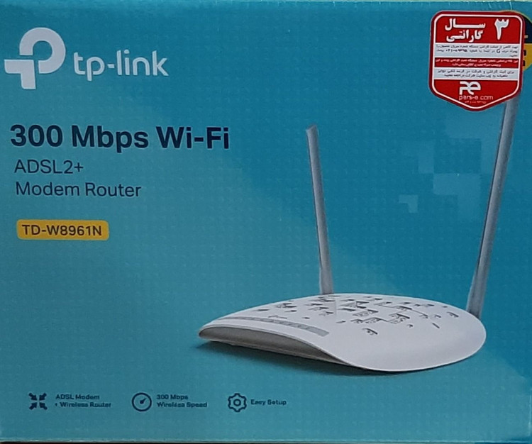مودمADSL مودم روتر ADSL تی پی-لینک مدل TD-W89610-v1.20 پویا سیستم tp.link tplink 9960 فروشگاه آنلاین 9960تیپیلینک 2آنتن adsl vdsl پویا سیستم پویاسیستم پرسرعت مودم خانگی مودم قوی