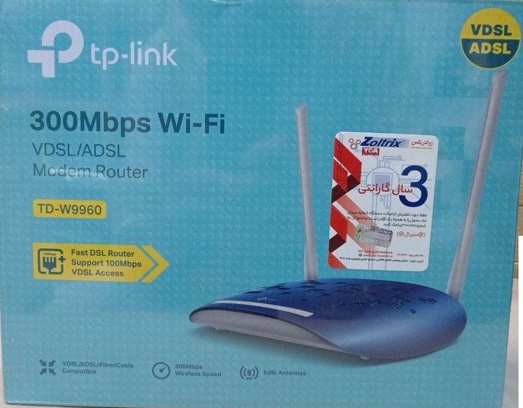 9960تیپیلینک مودم روتر VDSL/ADSL تی پی-لینک مدل TD-W9960-v1.20 پویا سیستم tp.link tplink 9960 فروشگاه آنلاین 9960تیپیلینک 2آنتن adsl vdsl پویا سیستم پویاسیستم پرسرعت مودم خانگی مودم قوی