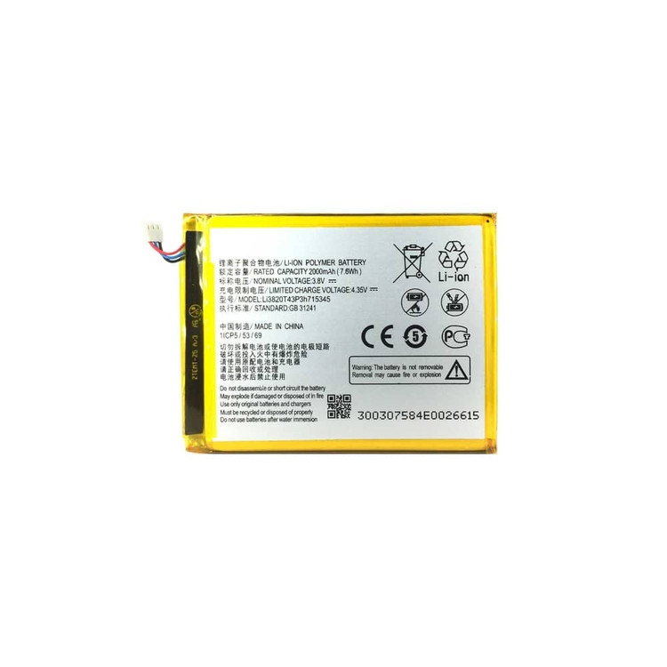 باتری اورجینال با کیفیت باتری اصلی پویا سیستم قم مودم همراه مودم 4G 5G 3G TD-LTE